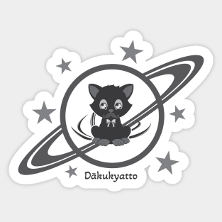 Cats - 004 Sticker
